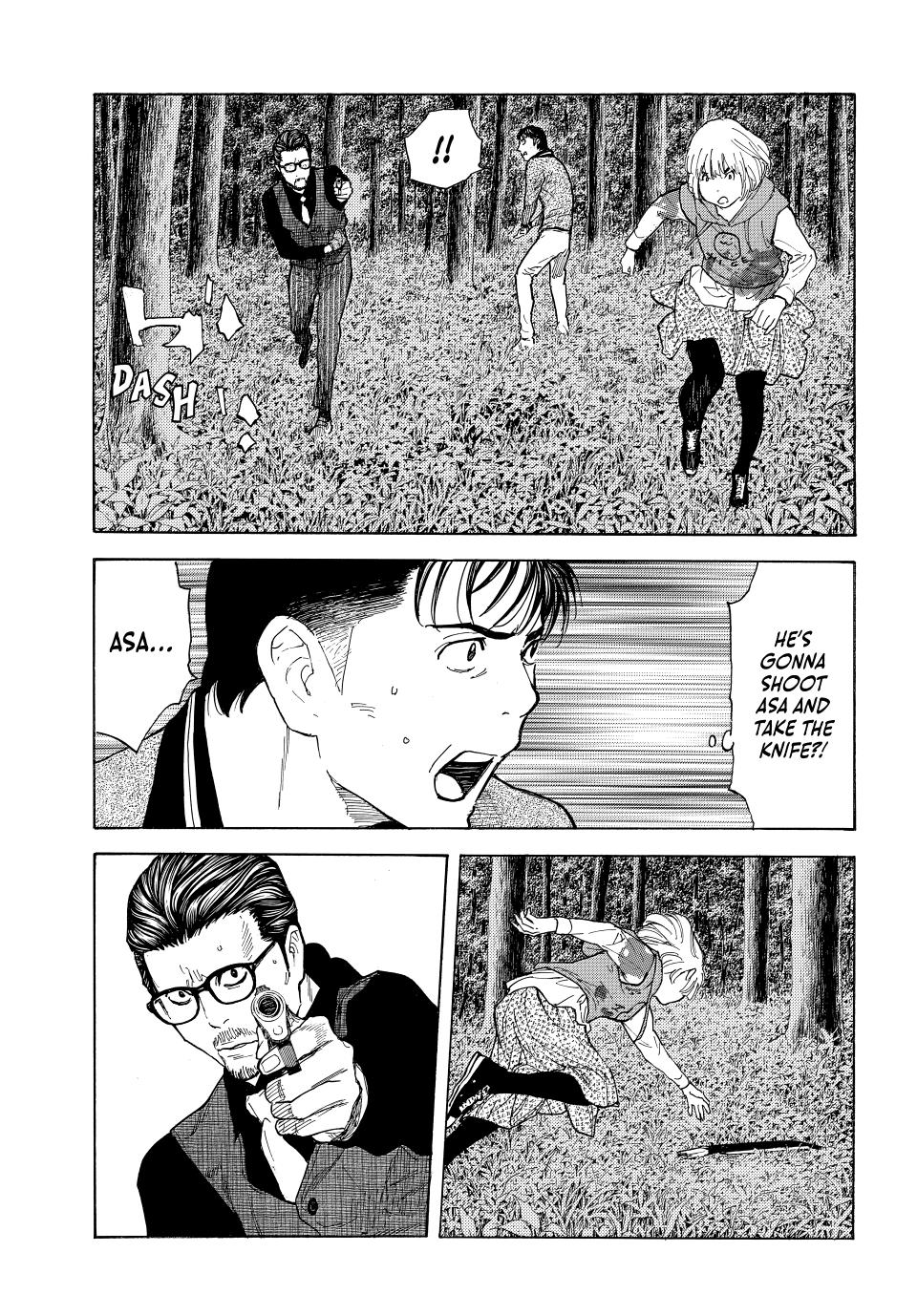 My Home Hero Chapter 220 page 12 - Chapter 220