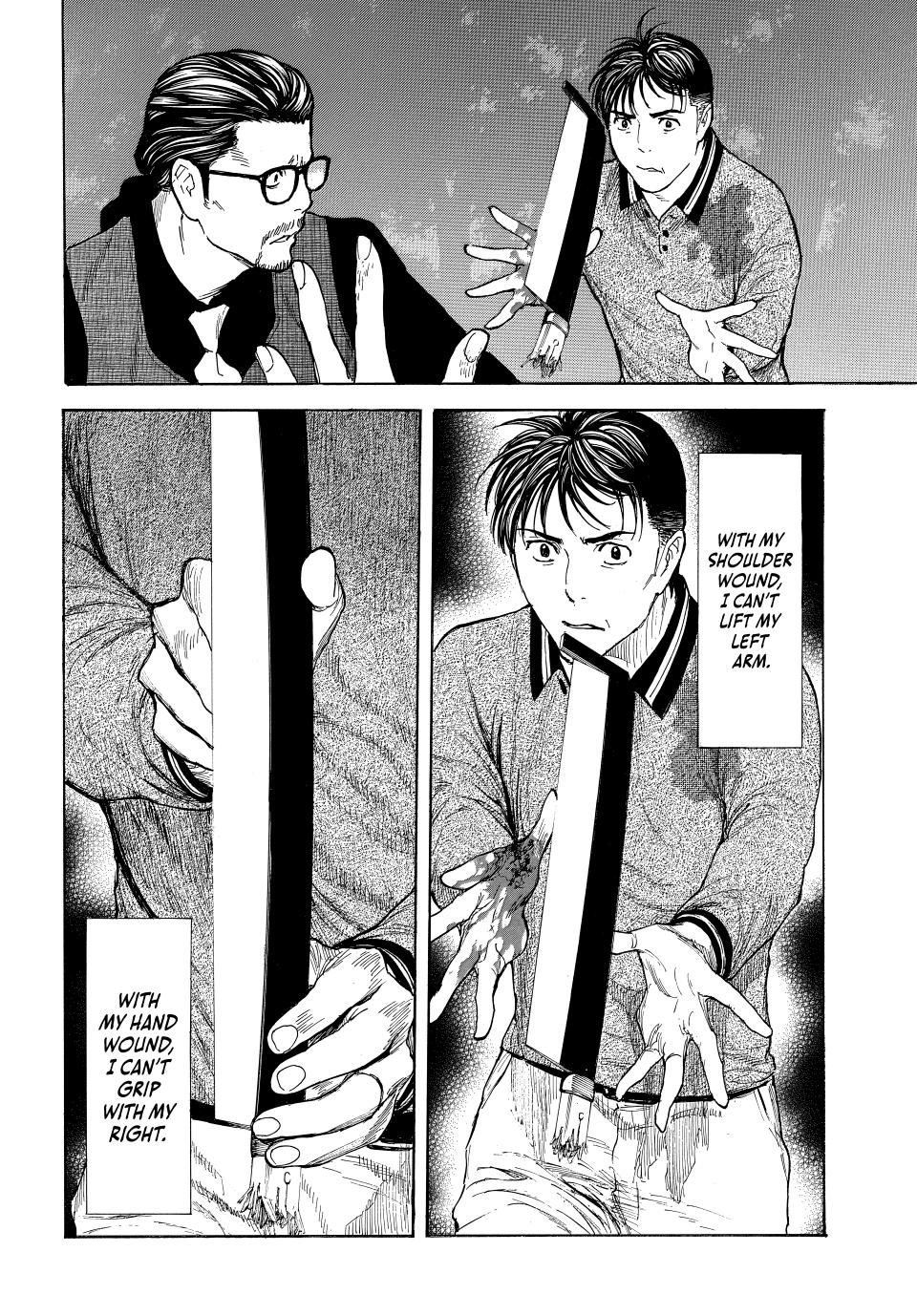 My Home Hero Chapter 220 page 15 - Chapter 220