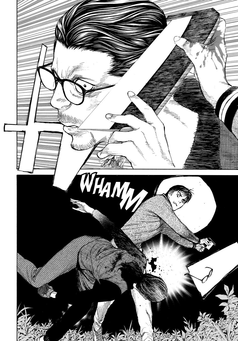 My Home Hero Chapter 220 page 17 - Chapter 220