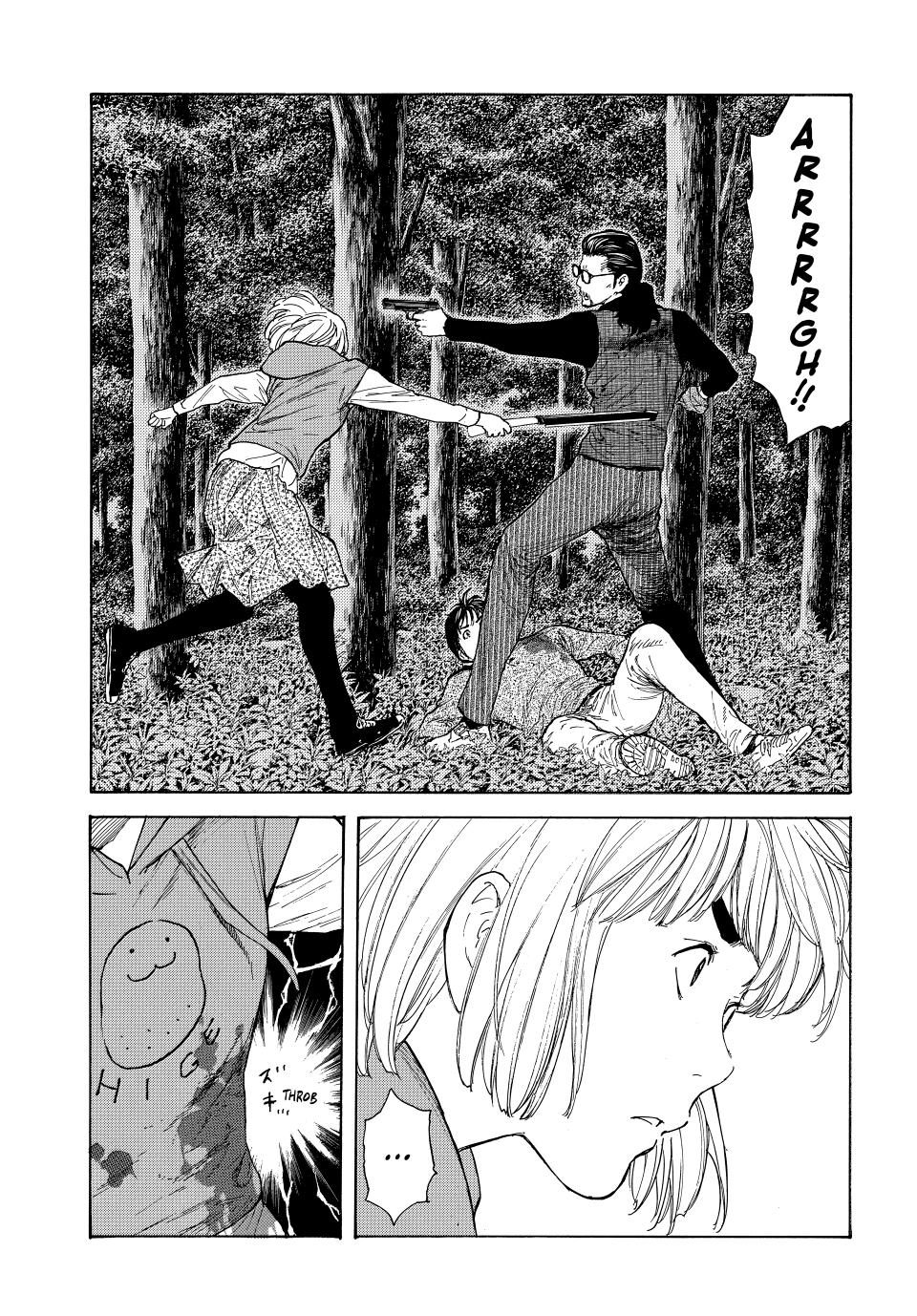 My Home Hero Chapter 220 page 2 - Chapter 220