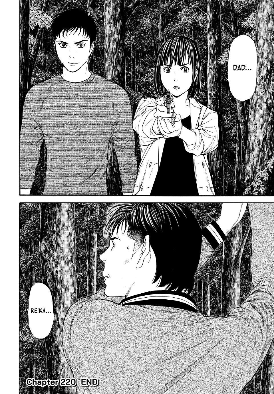 My Home Hero Chapter 220 page 21 - Chapter 220