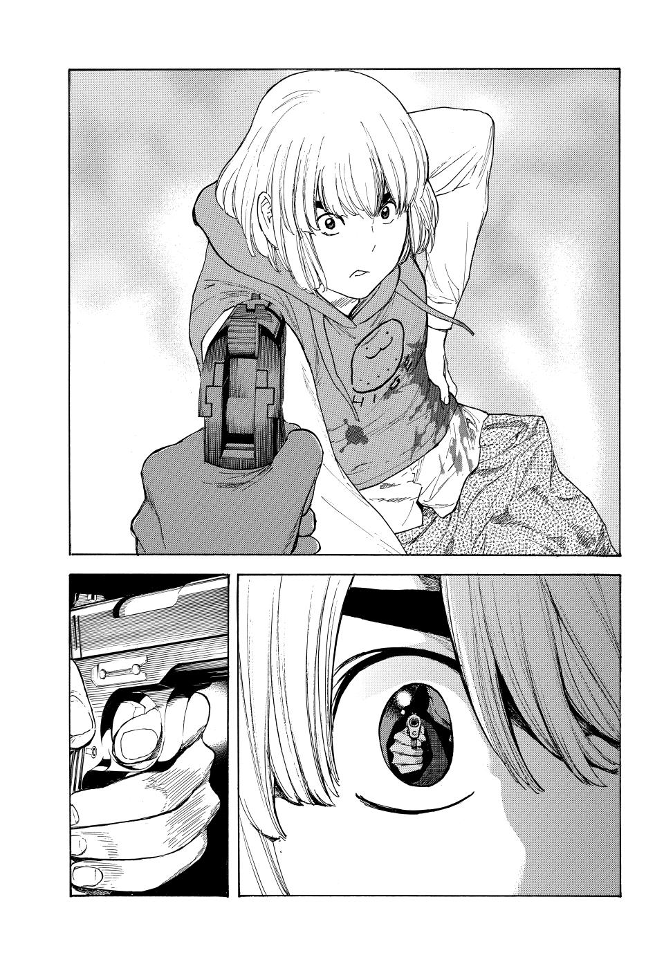 My Home Hero Chapter 220 page 4 - Chapter 220