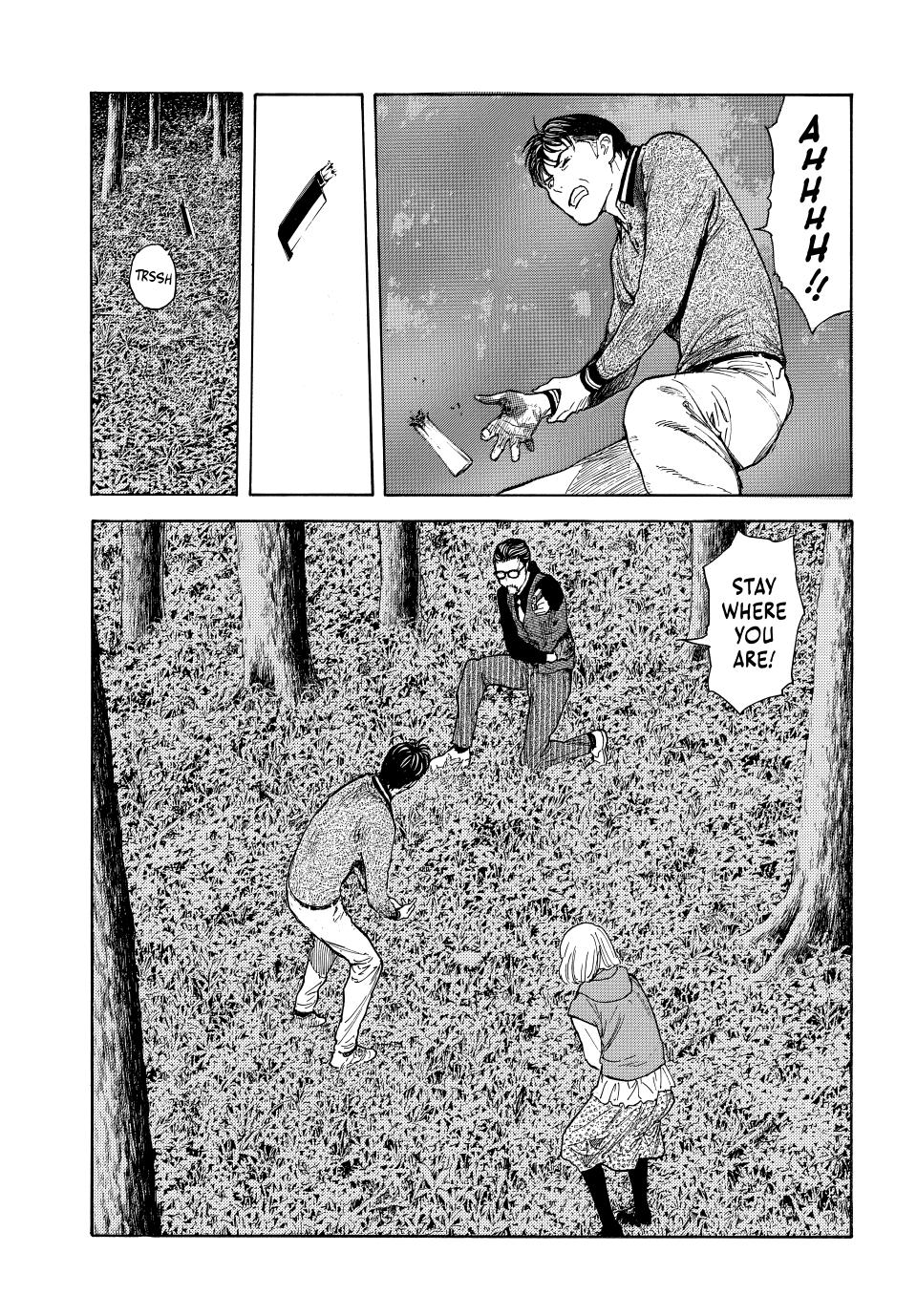 My Home Hero Chapter 220 page 8 - Chapter 220