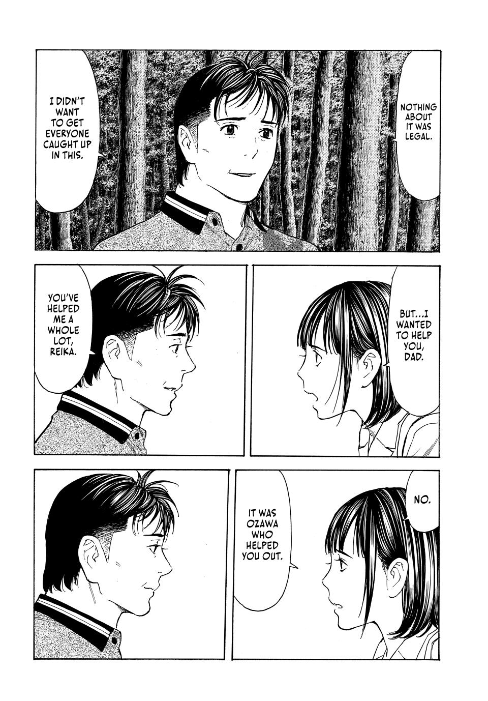 My Home Hero Chapter 221 page 14 - Chapter 221