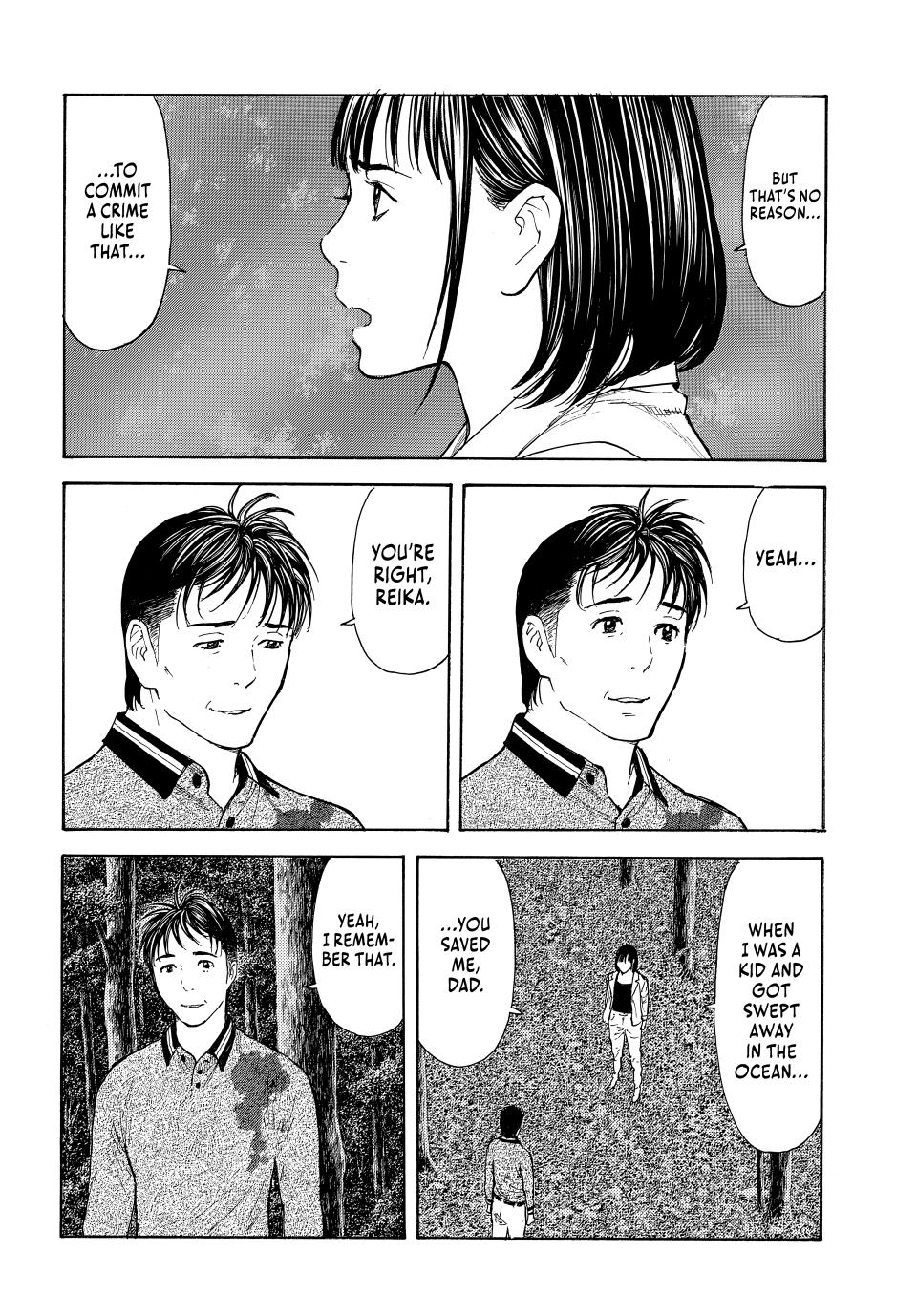 My Home Hero Chapter 221 page 16 - Chapter 221