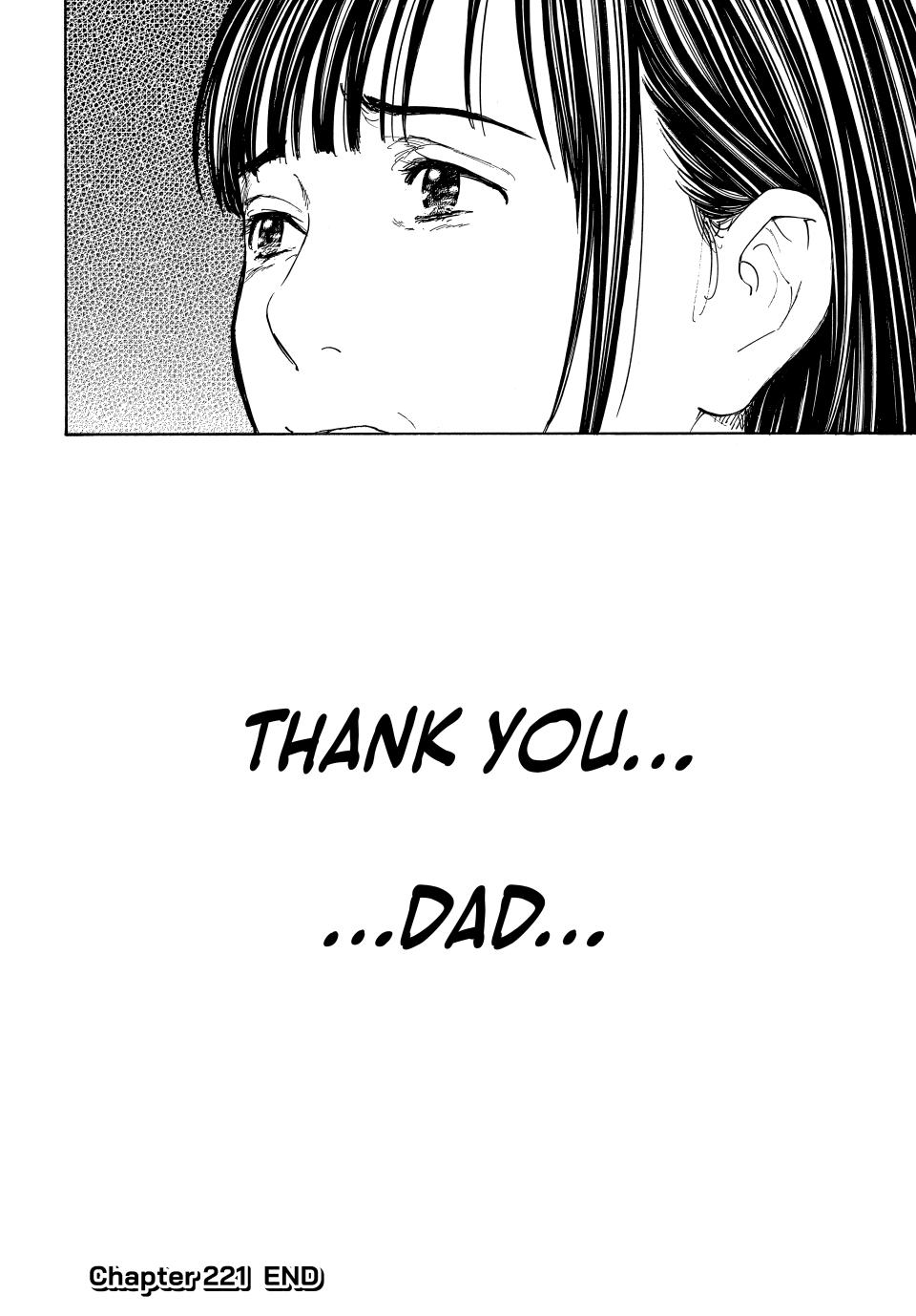 My Home Hero Chapter 221 page 20 - Chapter 221