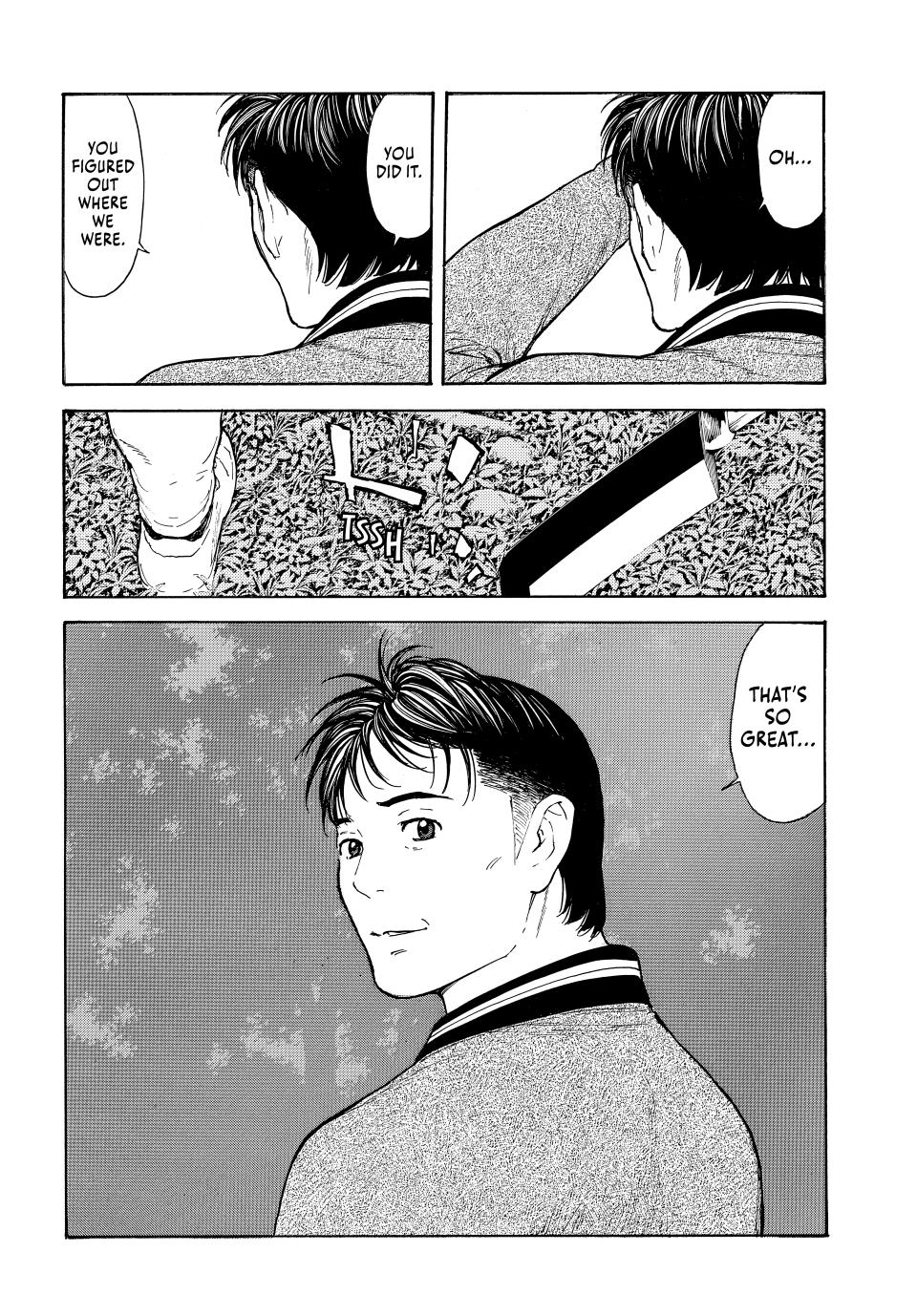My Home Hero Chapter 221 page 4 - Chapter 221