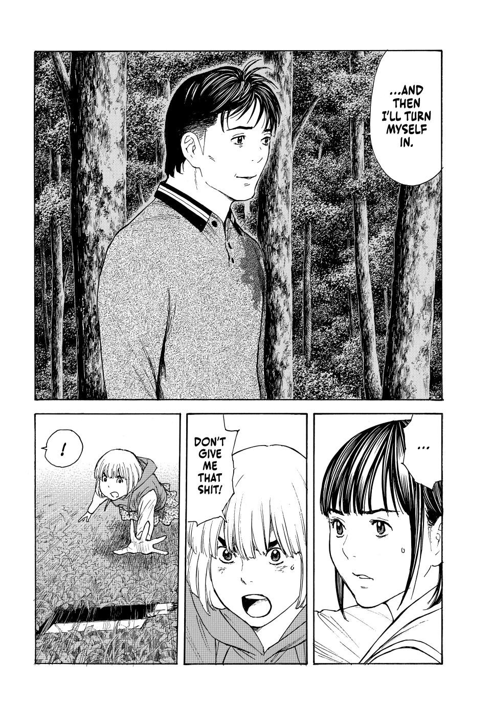 My Home Hero Chapter 221 page 6 - Chapter 221