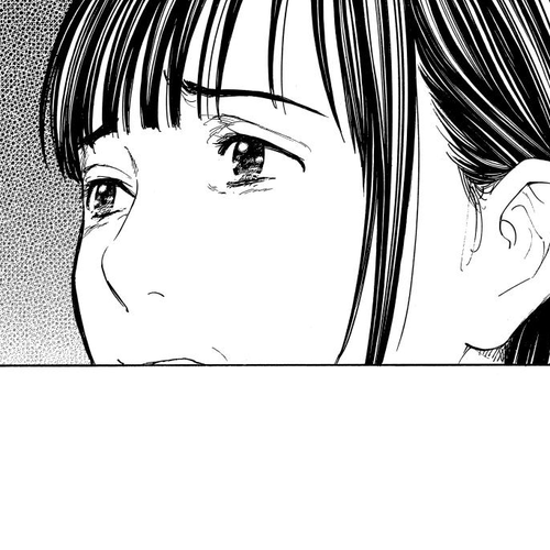 My Home Hero Chapter 221 cover