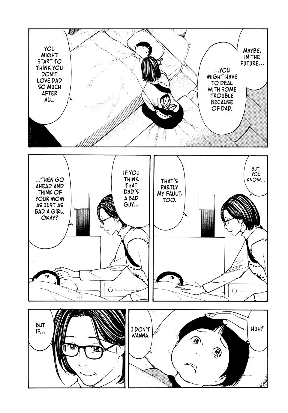 My Home Hero Chapter 222 page 11 - Chapter 222