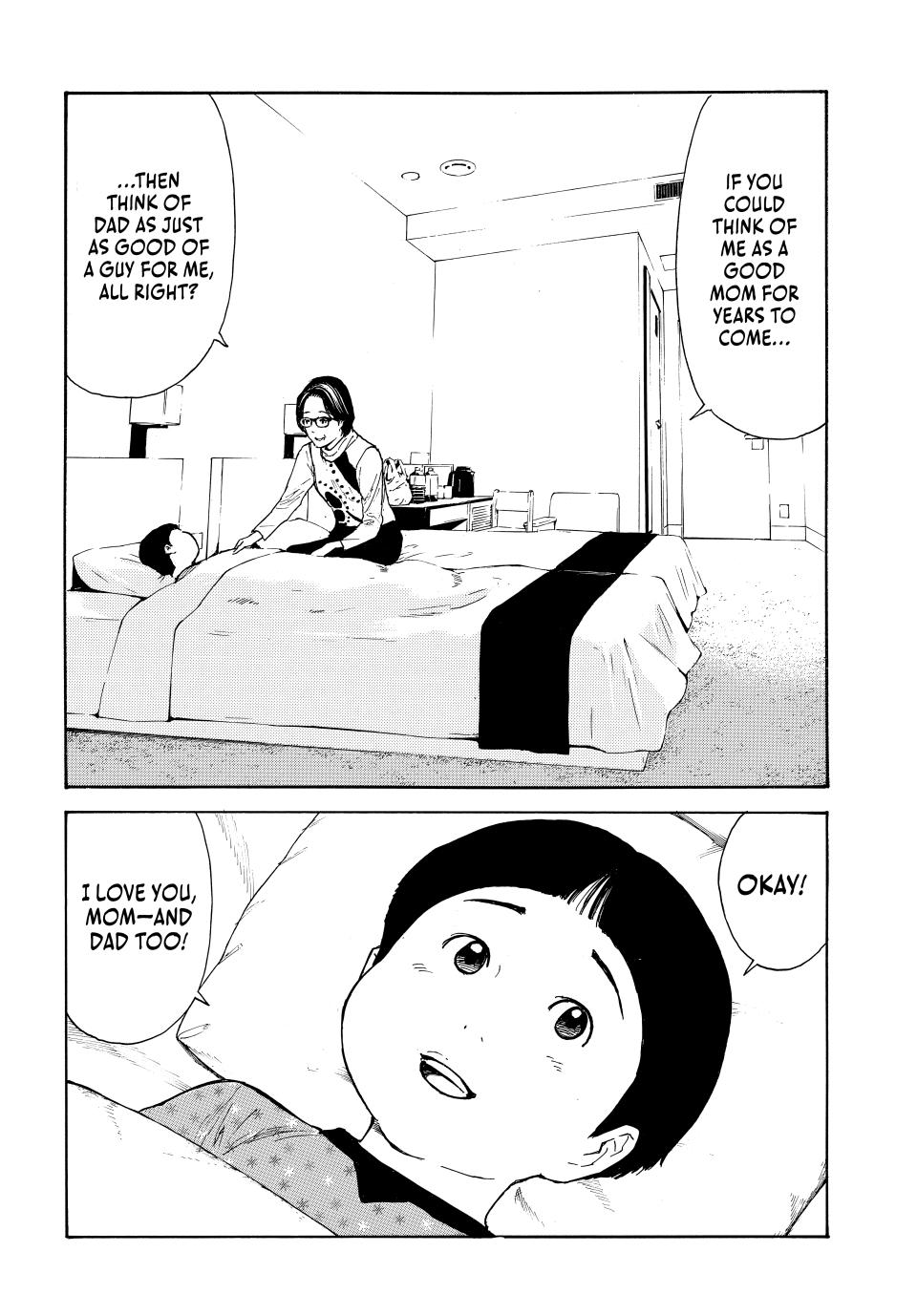 My Home Hero Chapter 222 page 12 - Chapter 222