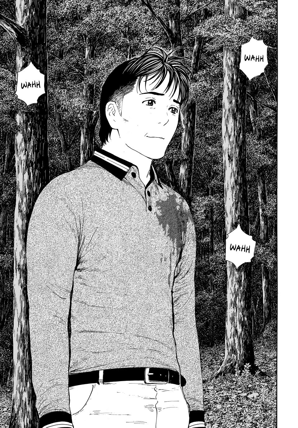 My Home Hero Chapter 222 page 15 - Chapter 222