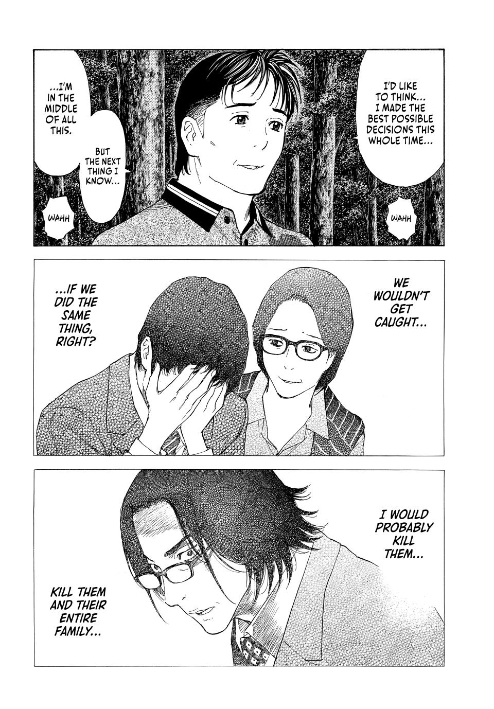My Home Hero Chapter 222 page 16 - Chapter 222