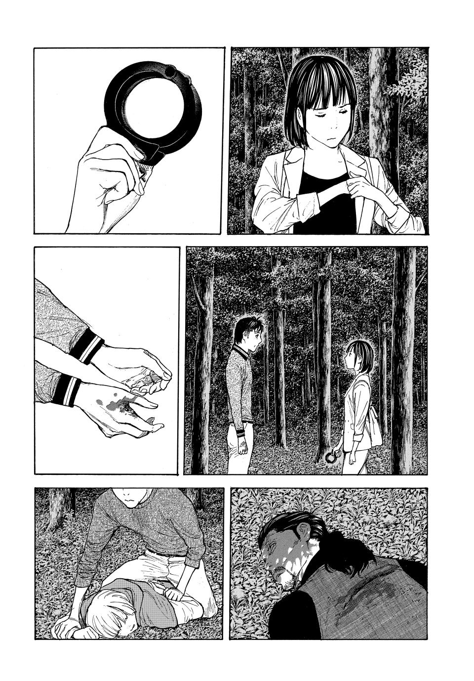 My Home Hero Chapter 222 page 18 - Chapter 222