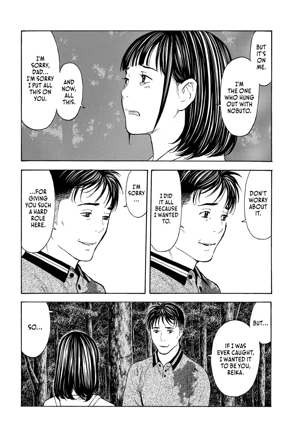 My Home Hero Chapter 222 page 20 - Chapter 222