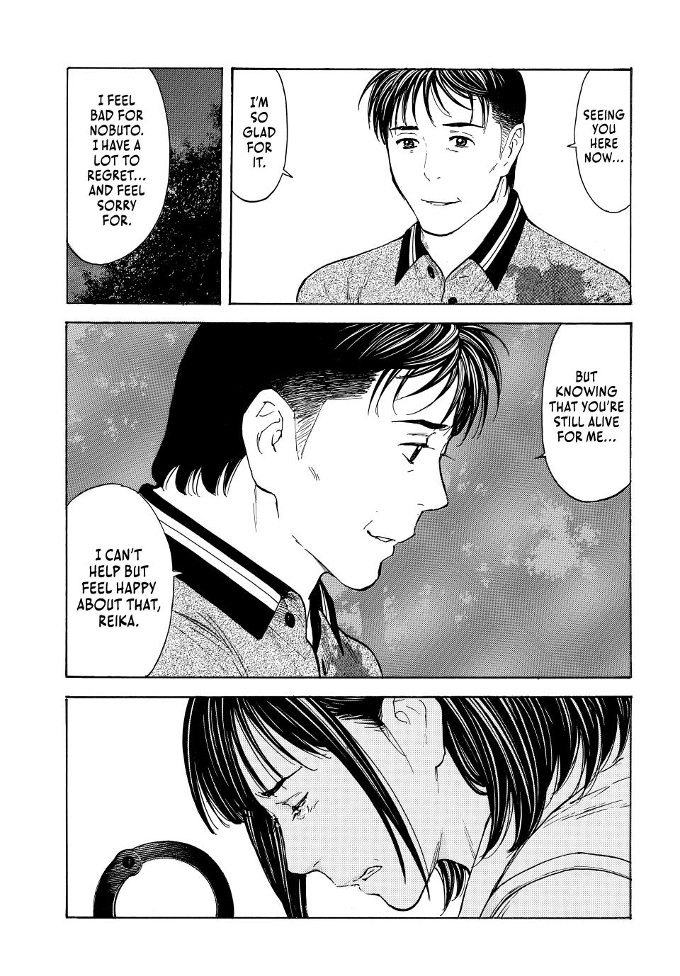 My Home Hero Chapter 222 page 21 - Chapter 222