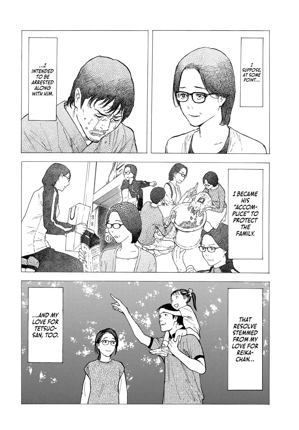 My Home Hero Chapter 222 page 6 - Chapter 222