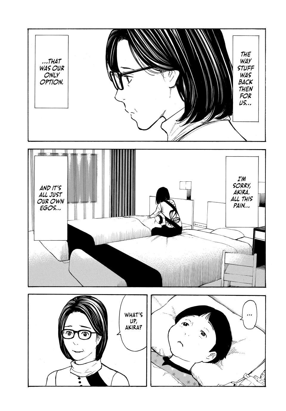 My Home Hero Chapter 222 page 7 - Chapter 222