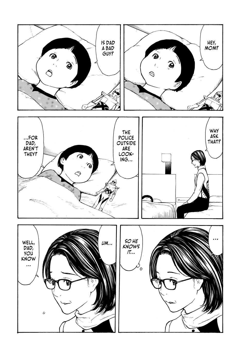 My Home Hero Chapter 222 page 8 - Chapter 222