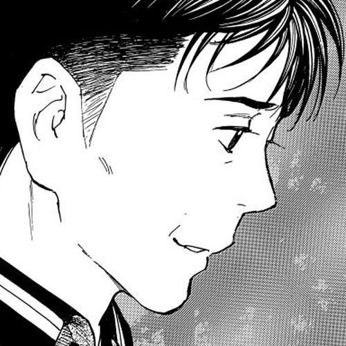 My Home Hero Chapter 222 cover