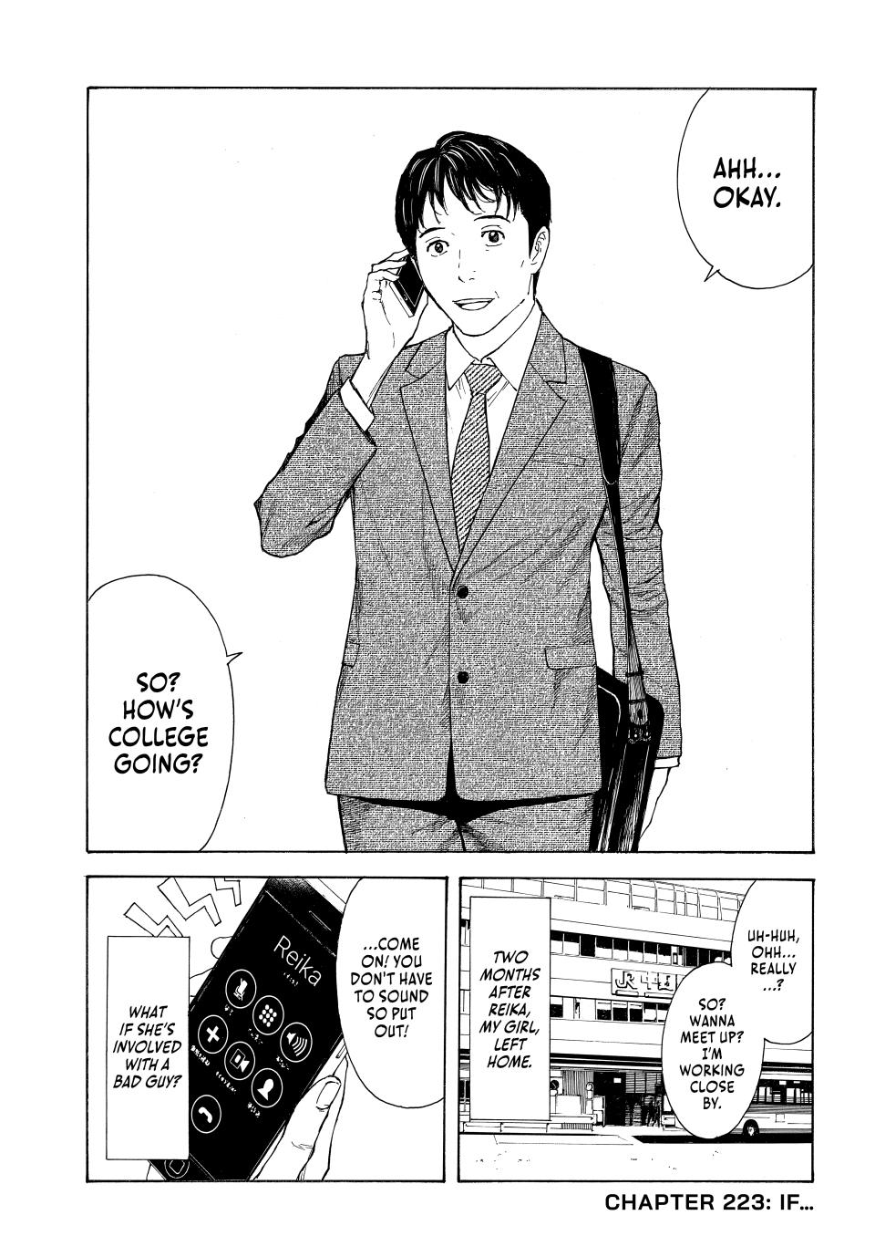 My Home Hero Chapter 223 page 1 - Chapter 223