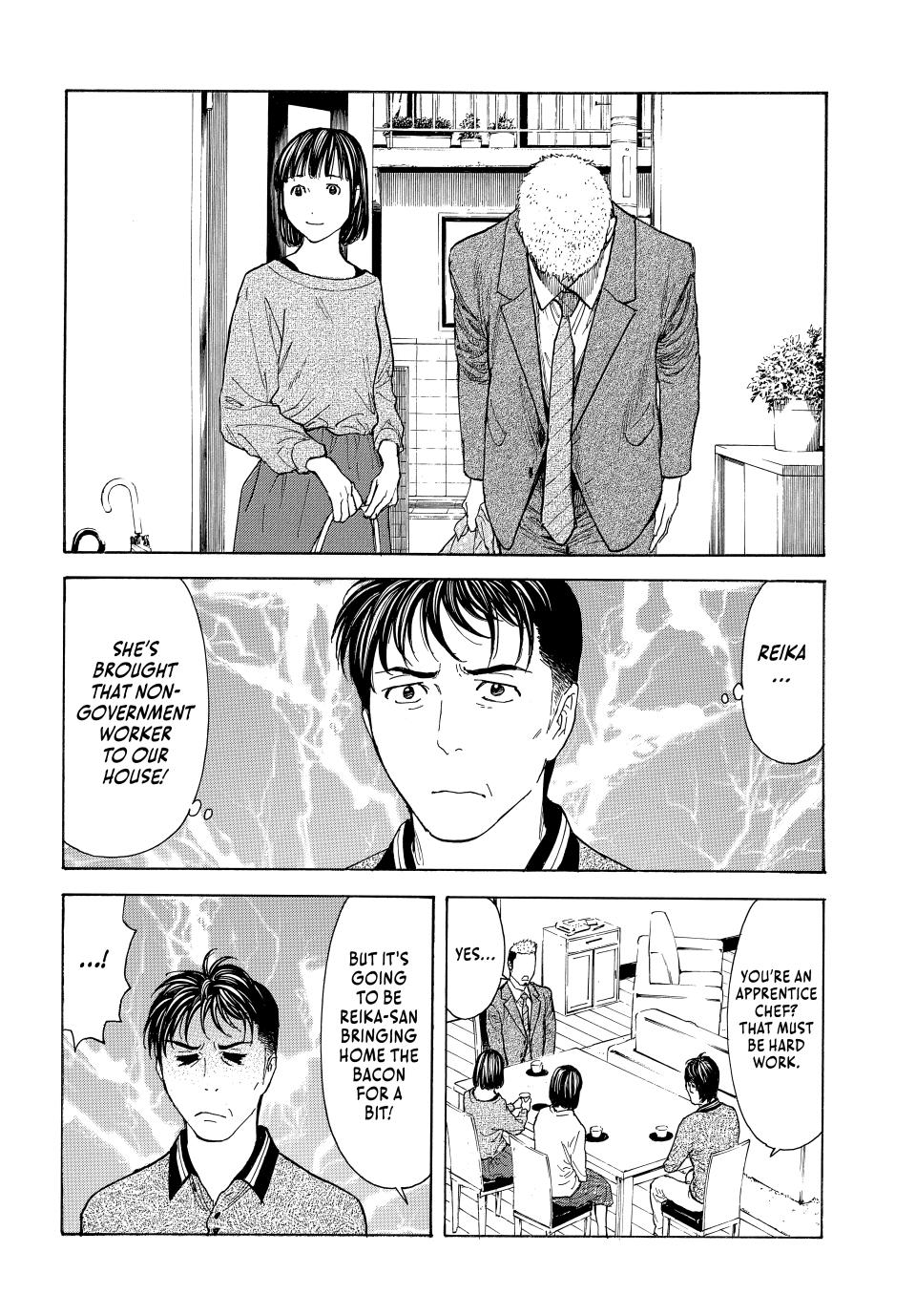 My Home Hero Chapter 223 page 10 - Chapter 223