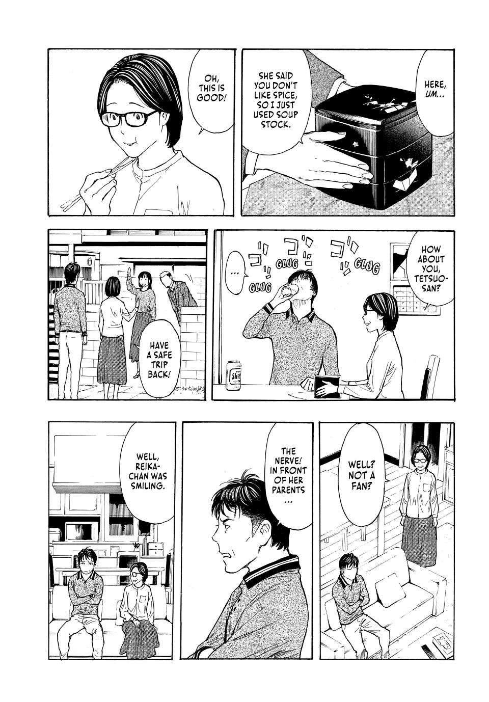 My Home Hero Chapter 223 page 11 - Chapter 223