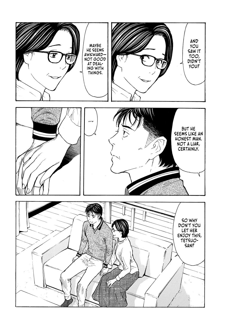 My Home Hero Chapter 223 page 12 - Chapter 223