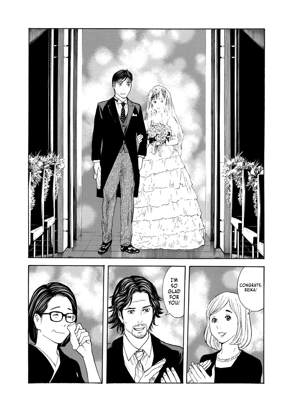 My Home Hero Chapter 223 page 13 - Chapter 223
