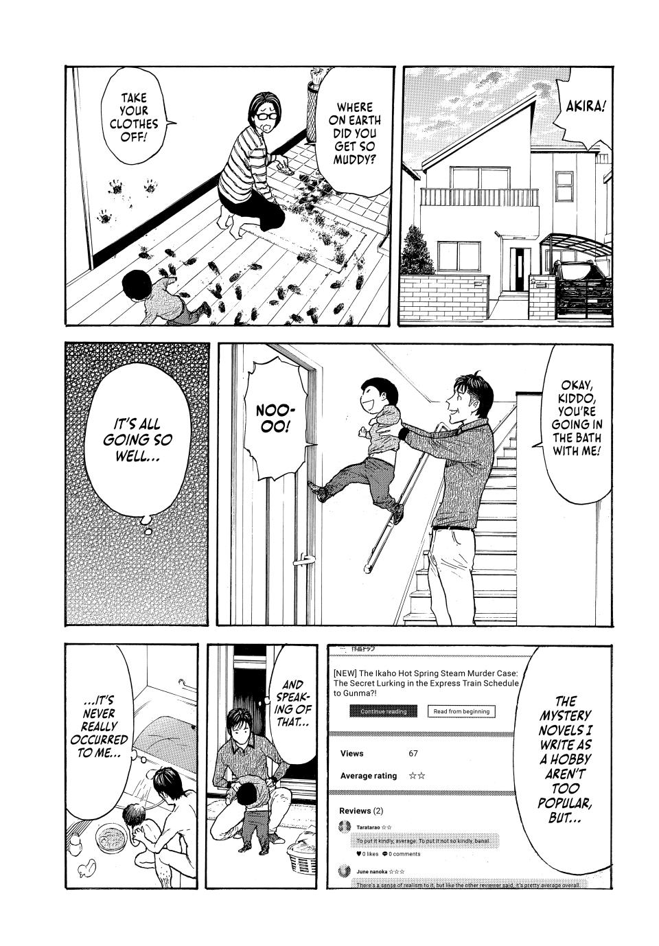 My Home Hero Chapter 223 page 15 - Chapter 223