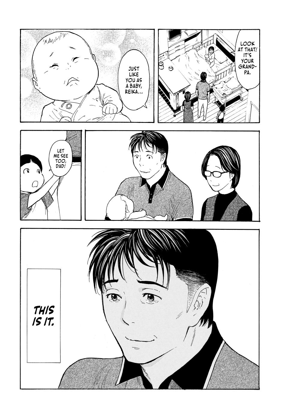 My Home Hero Chapter 223 page 18 - Chapter 223