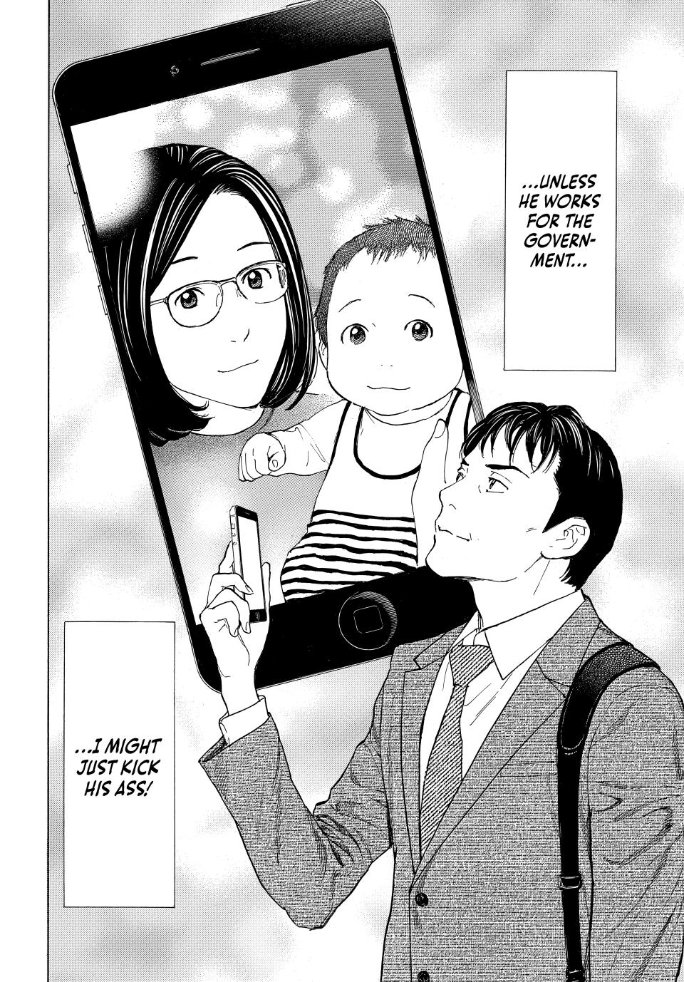 My Home Hero Chapter 223 page 2 - Chapter 223