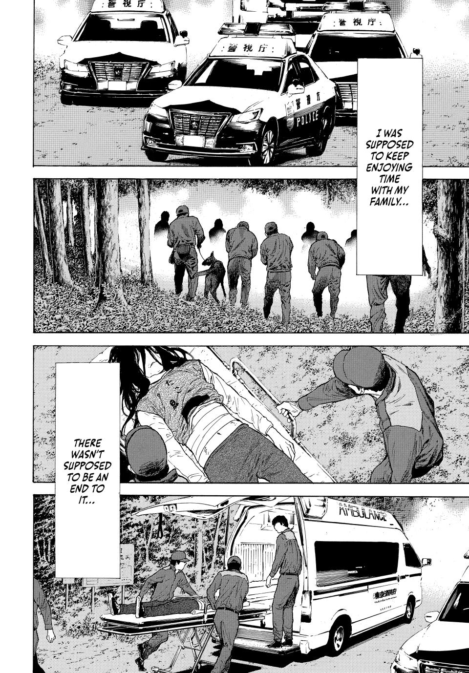 My Home Hero Chapter 223 page 20 - Chapter 223