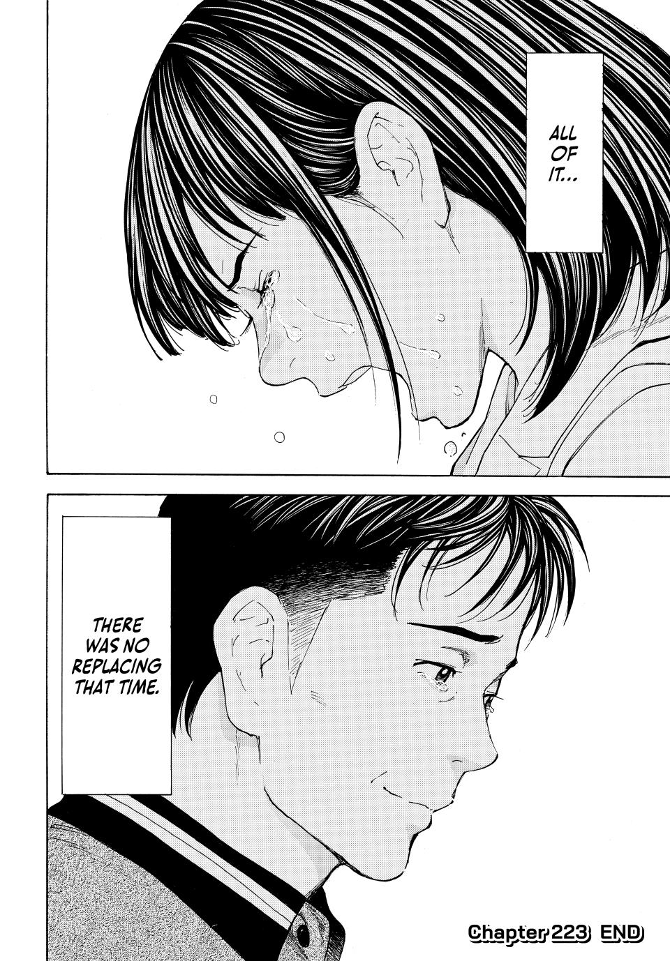 My Home Hero Chapter 223 page 23 - Chapter 223