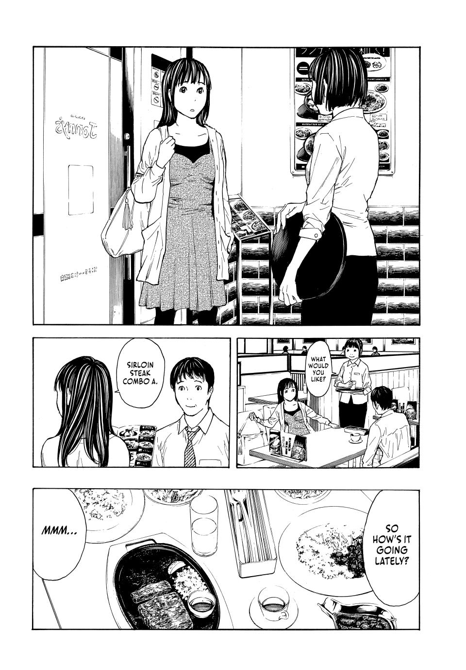 My Home Hero Chapter 223 page 4 - Chapter 223