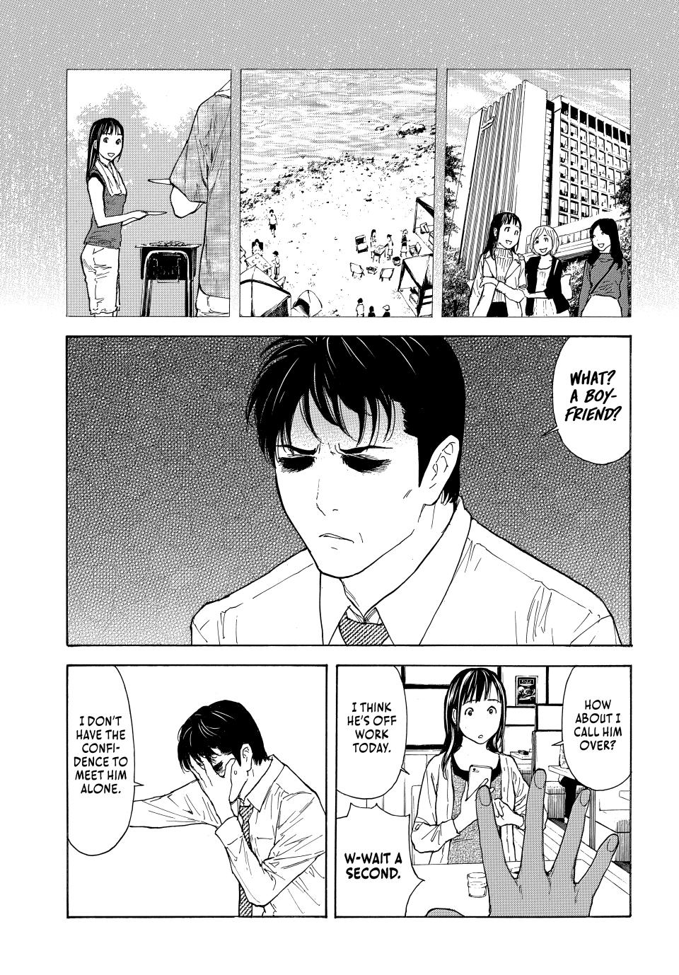 My Home Hero Chapter 223 page 5 - Chapter 223