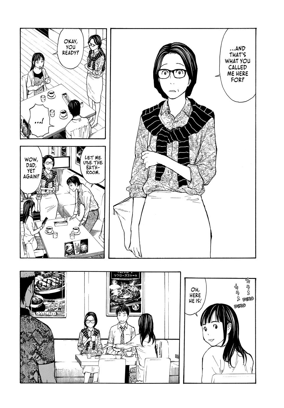 My Home Hero Chapter 223 page 6 - Chapter 223