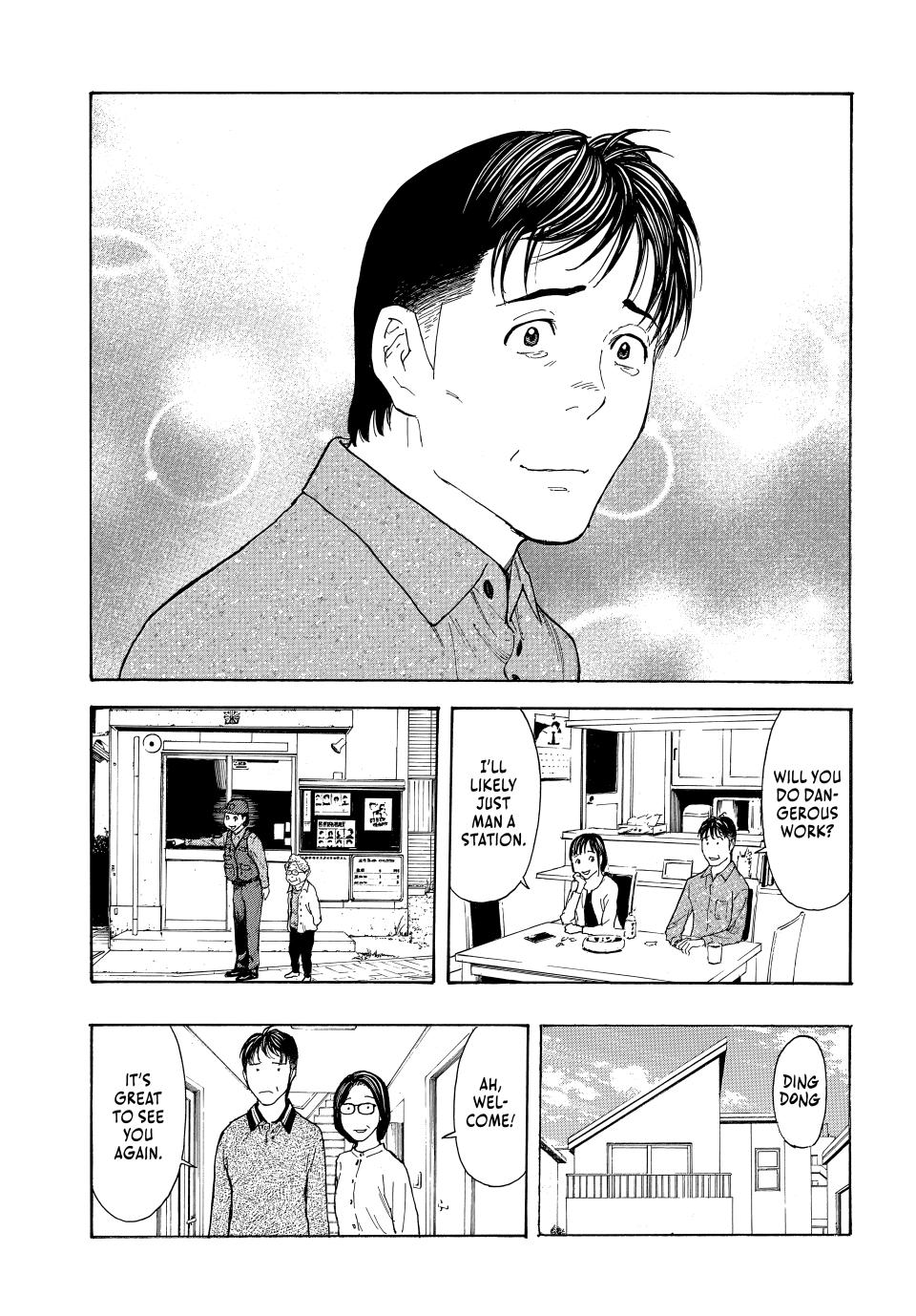 My Home Hero Chapter 223 page 9 - Chapter 223