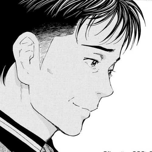 My Home Hero Chapter 223 cover