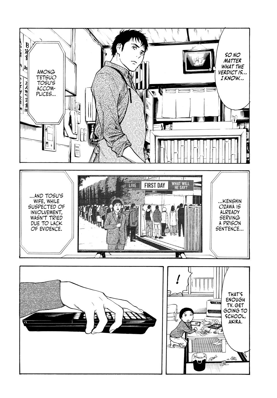 My Home Hero Chapter 224 page 11 - Chapter 224 [END]