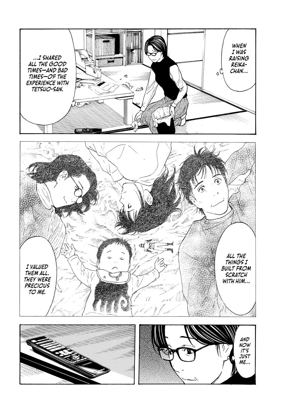 My Home Hero Chapter 224 page 13 - Chapter 224 [END]