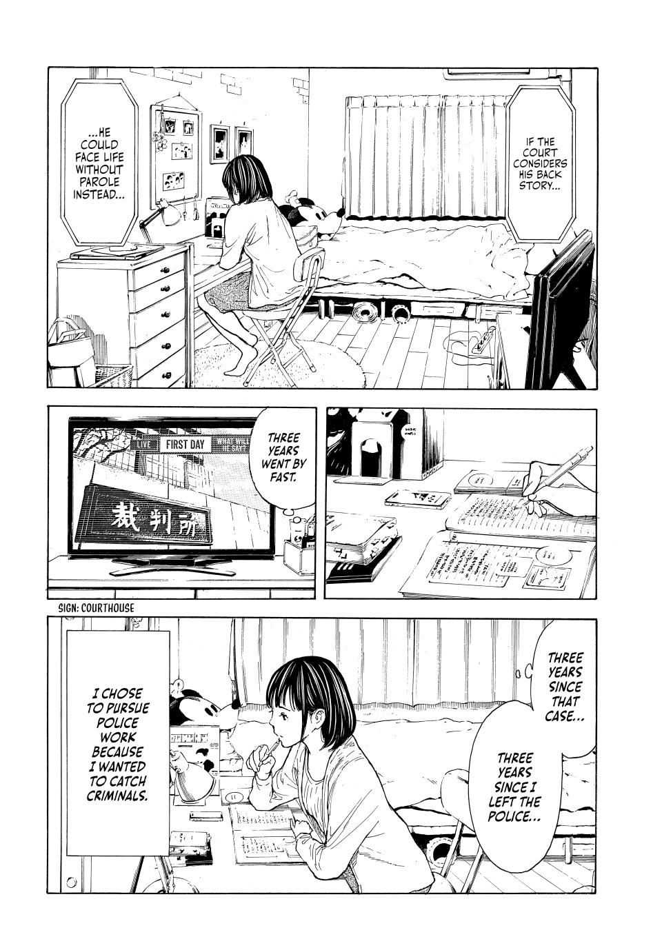 My Home Hero Chapter 224 page 17 - Chapter 224 [END]