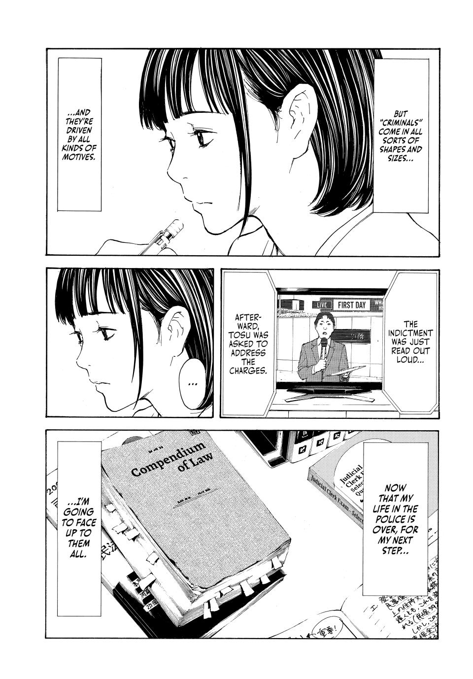 My Home Hero Chapter 224 page 18 - Chapter 224 [END]