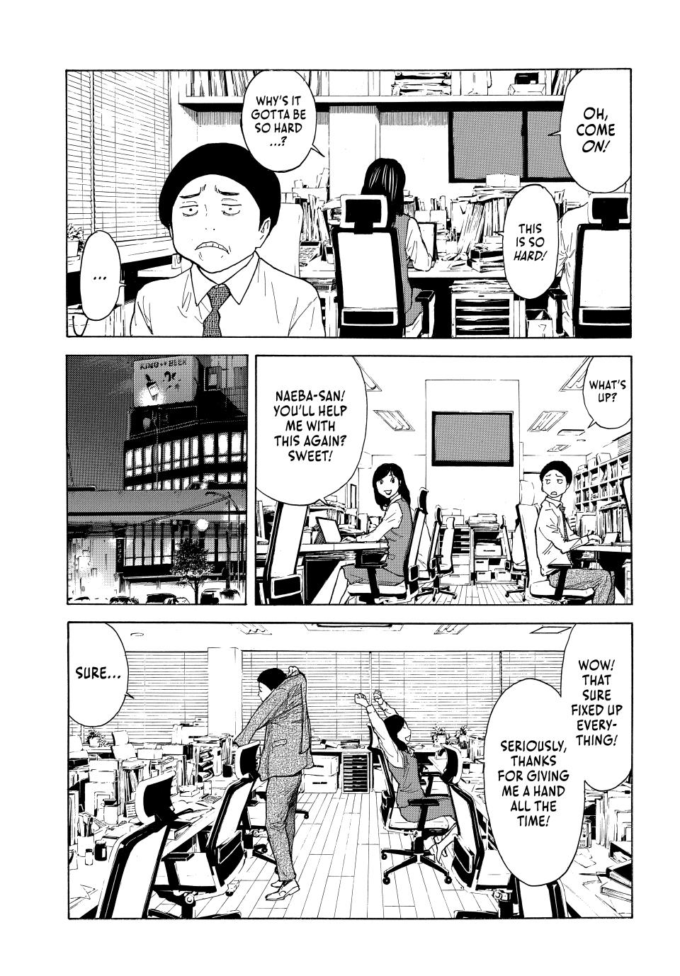 My Home Hero Chapter 224 page 21 - Chapter 224 [END]