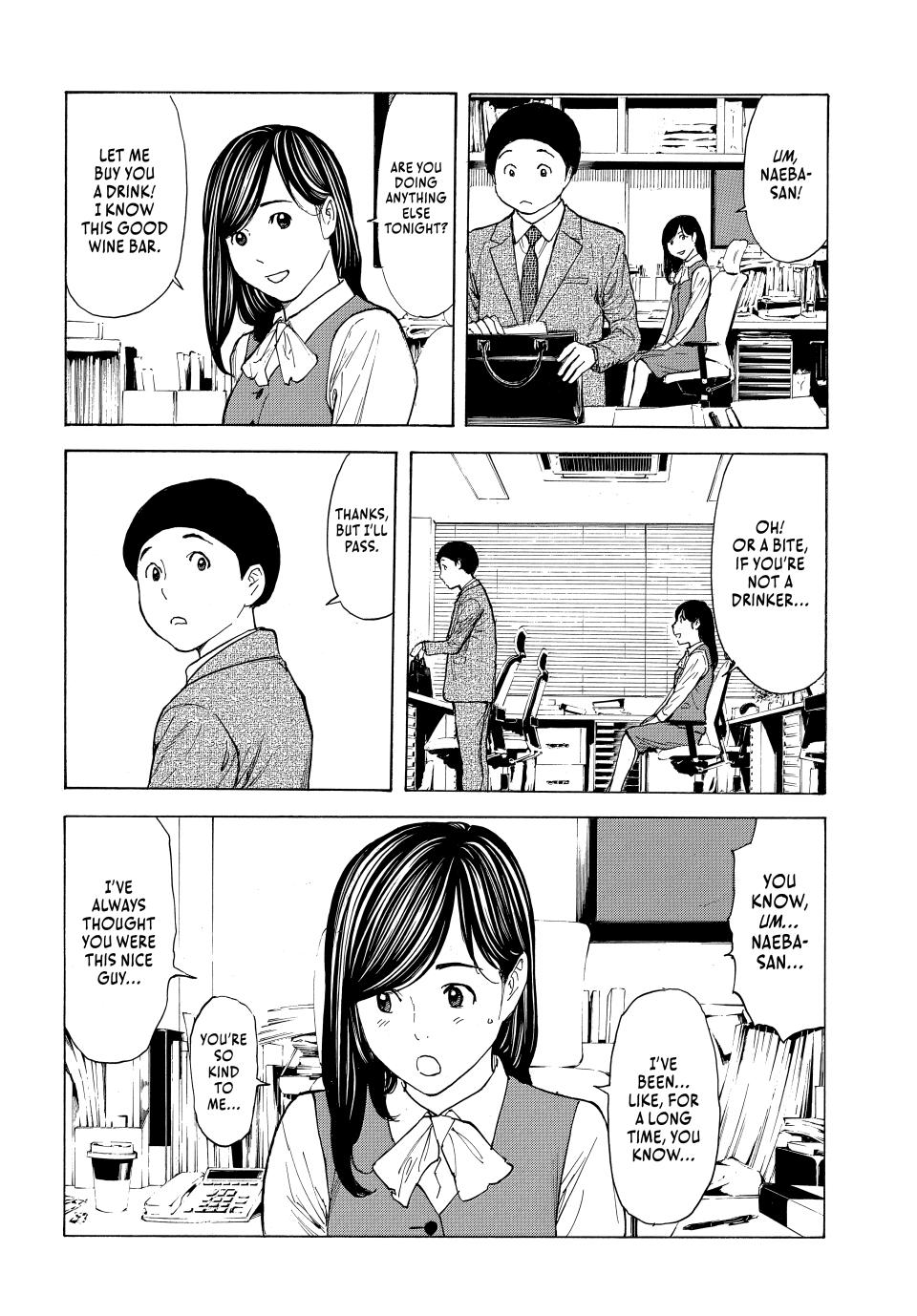 My Home Hero Chapter 224 page 22 - Chapter 224 [END]