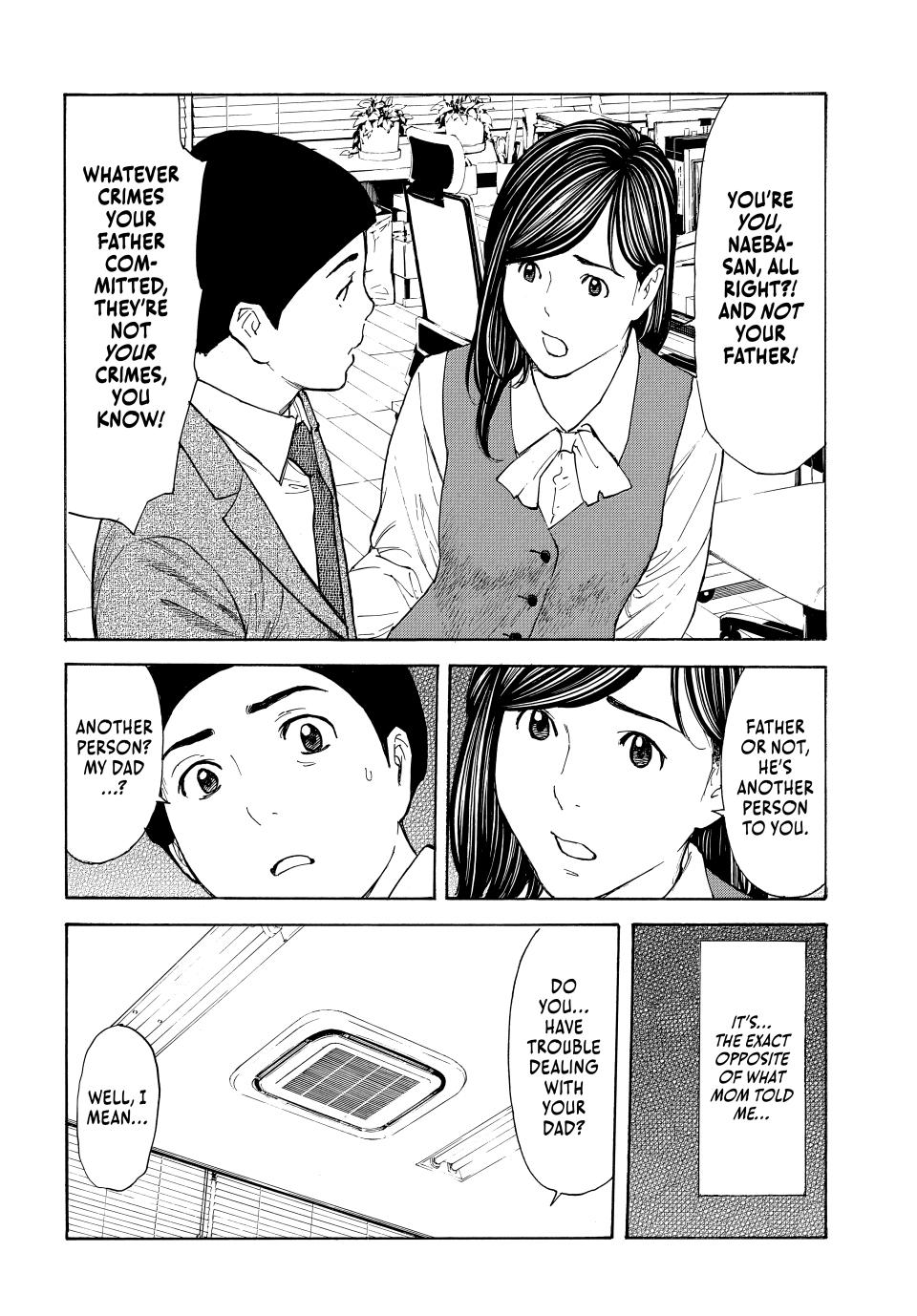 My Home Hero Chapter 224 page 26 - Chapter 224 [END]