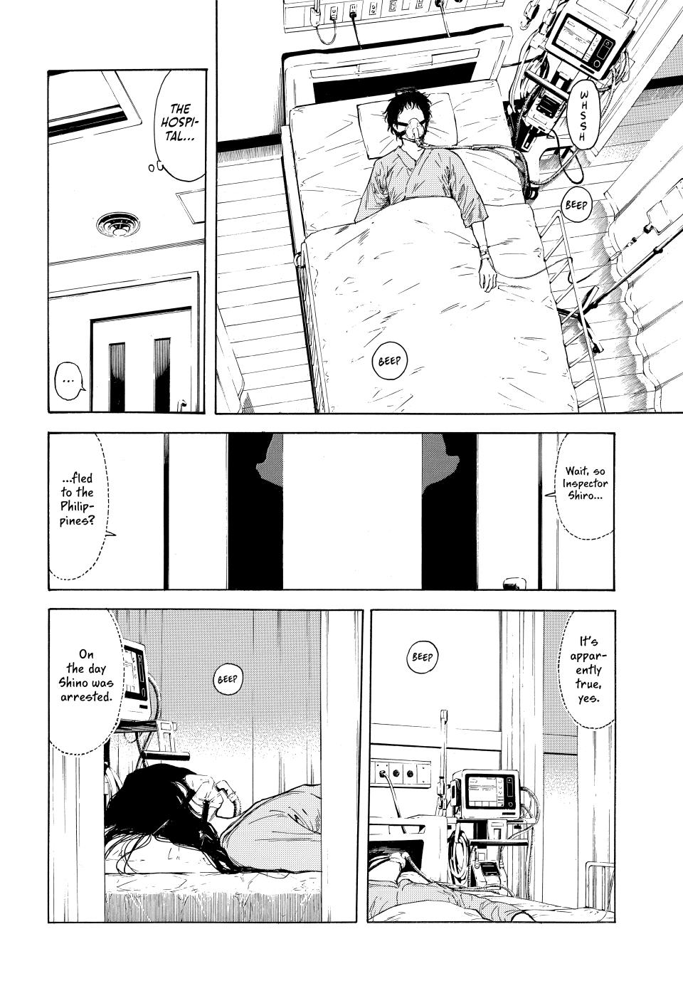 My Home Hero Chapter 224 page 3 - Chapter 224 [END]