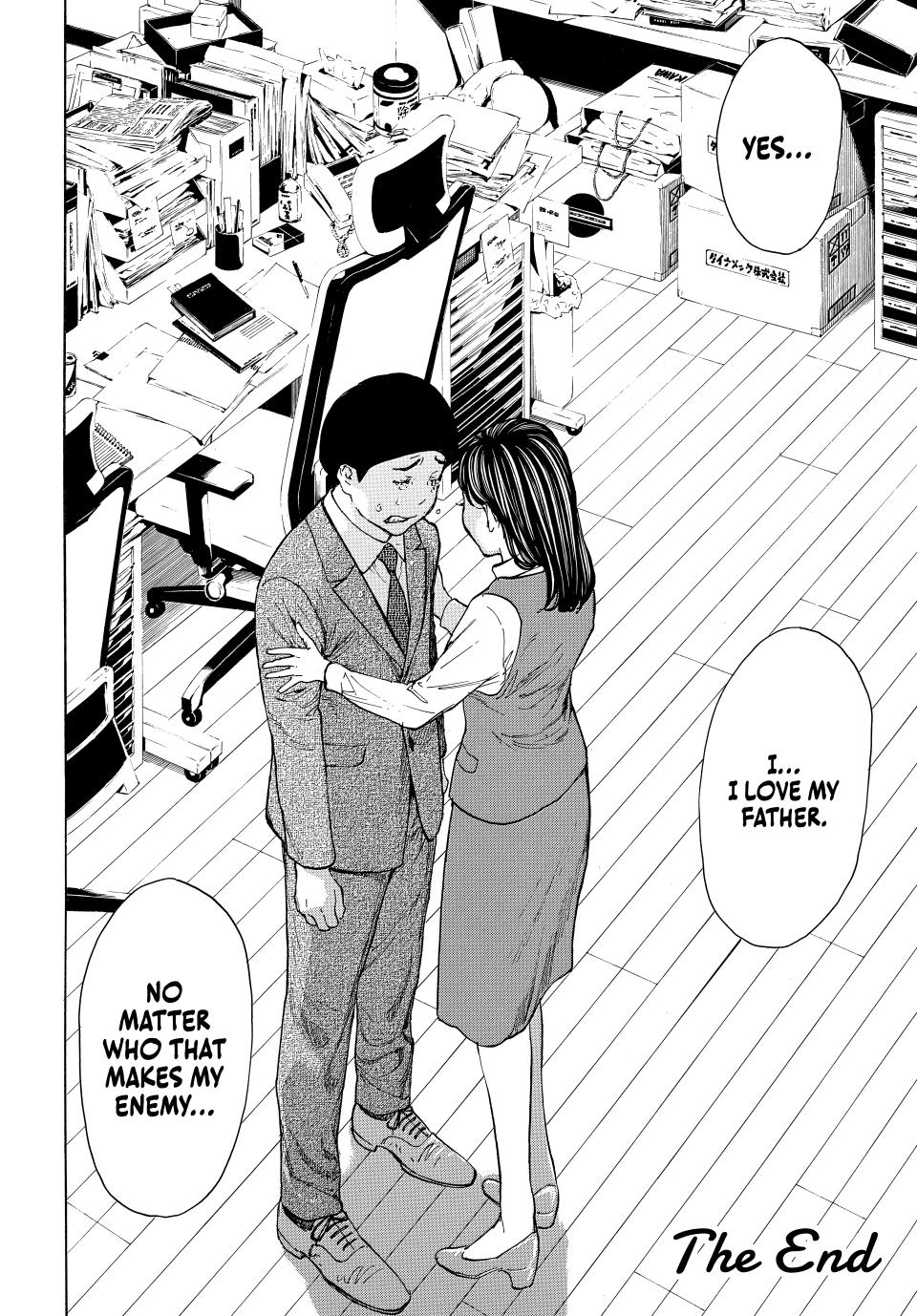 My Home Hero Chapter 224 page 30 - Chapter 224 [END]