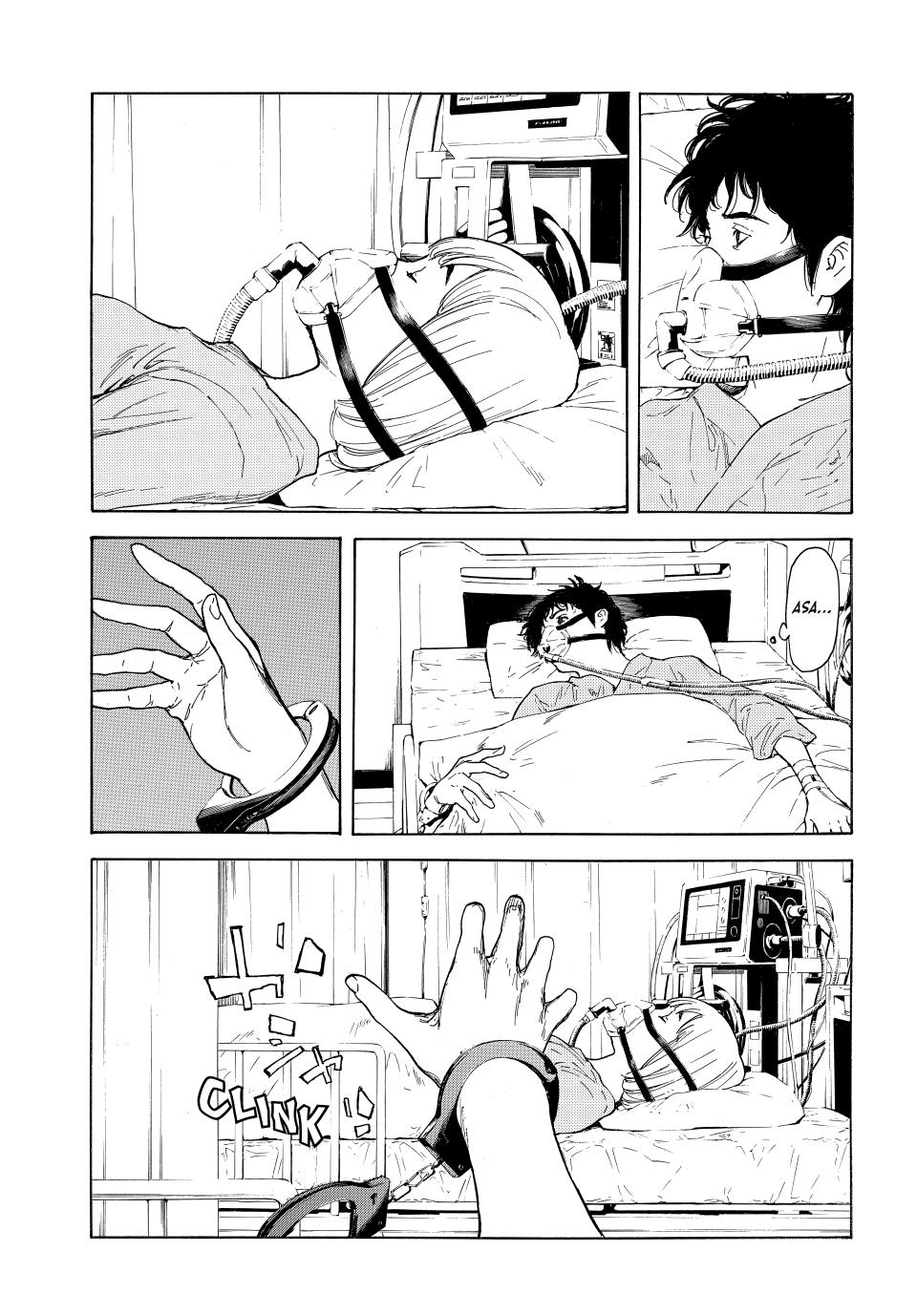 My Home Hero Chapter 224 page 4 - Chapter 224 [END]