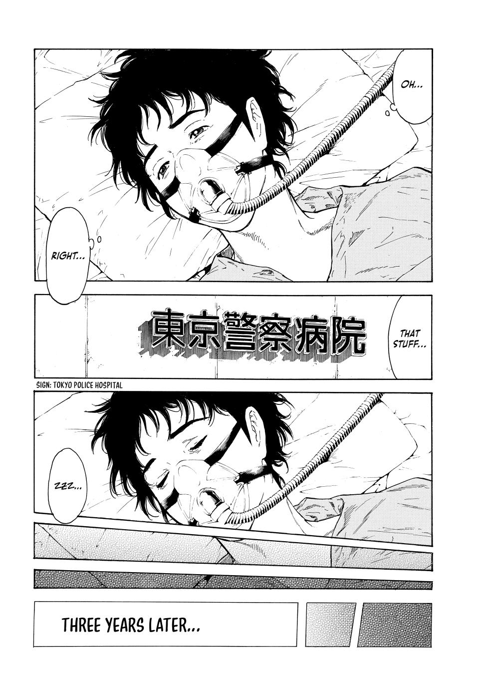 My Home Hero Chapter 224 page 5 - Chapter 224 [END]